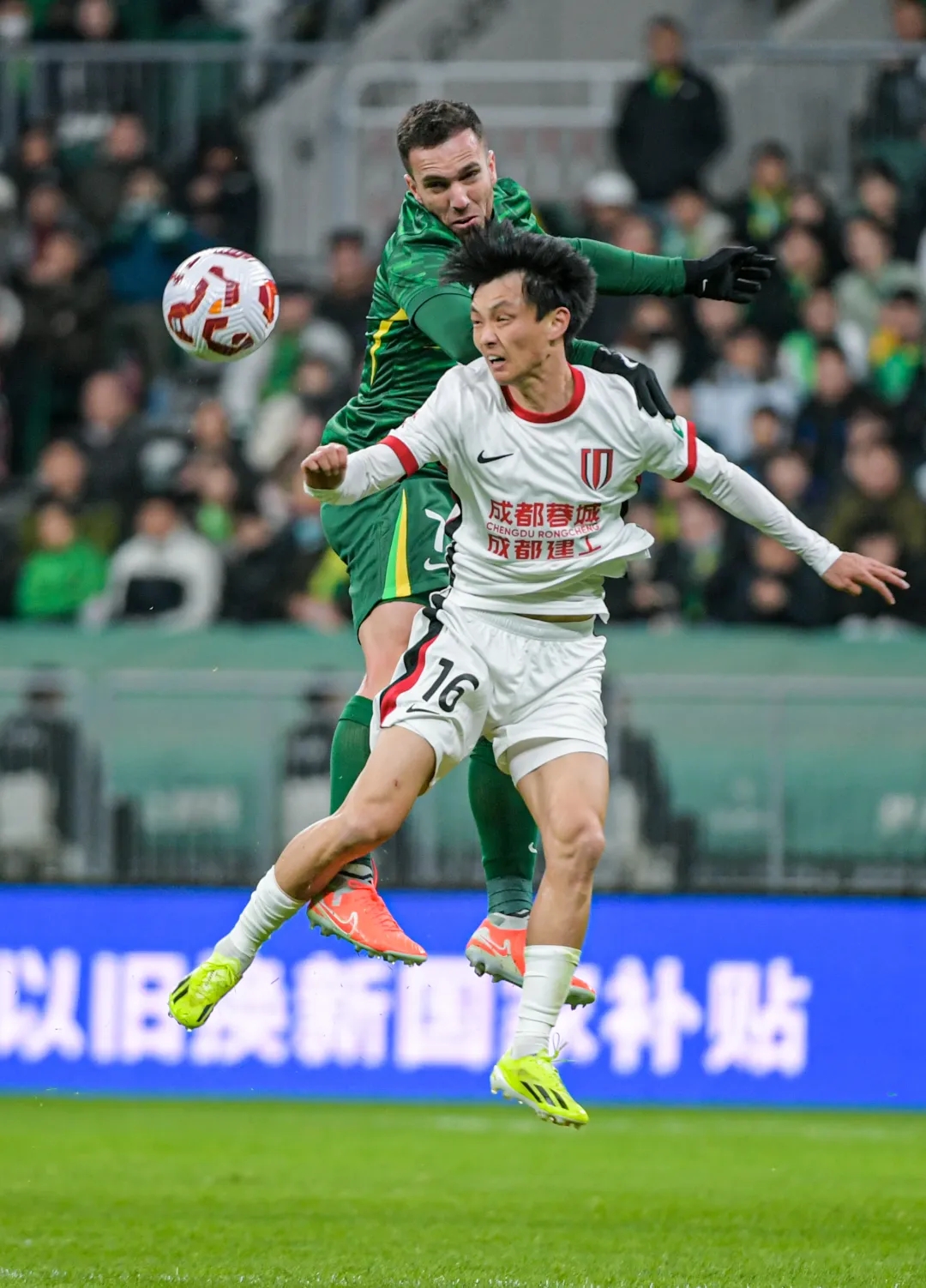 北俱芦洲为什么可怕